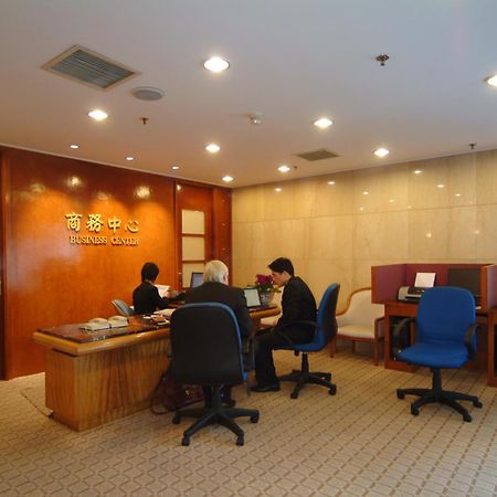 绍兴国际大酒店 外观 照片
