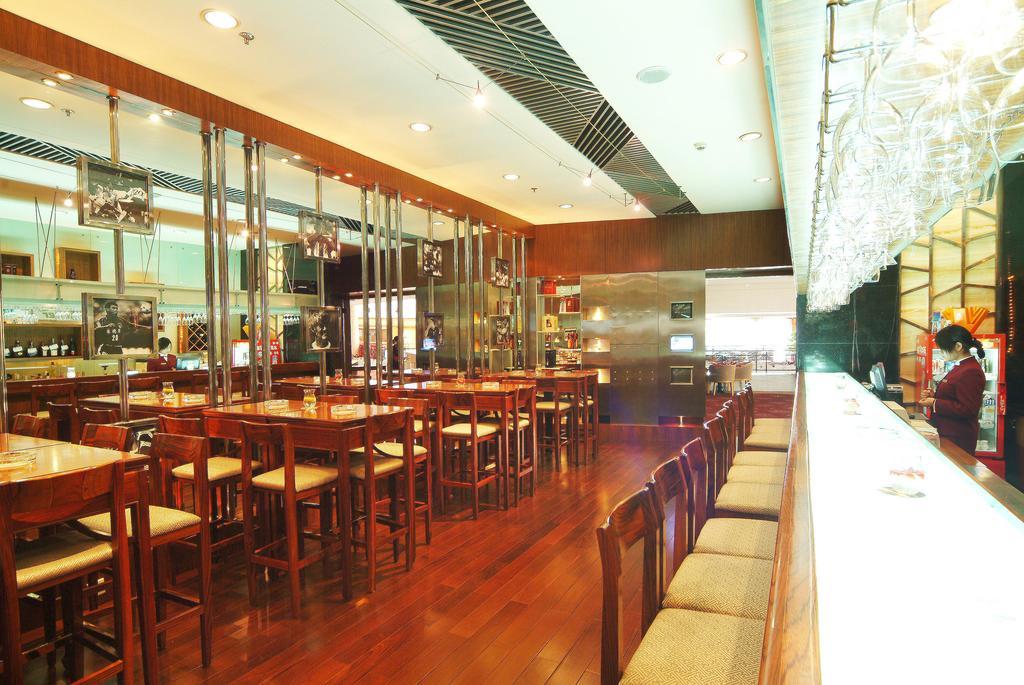 绍兴国际大酒店 外观 照片
