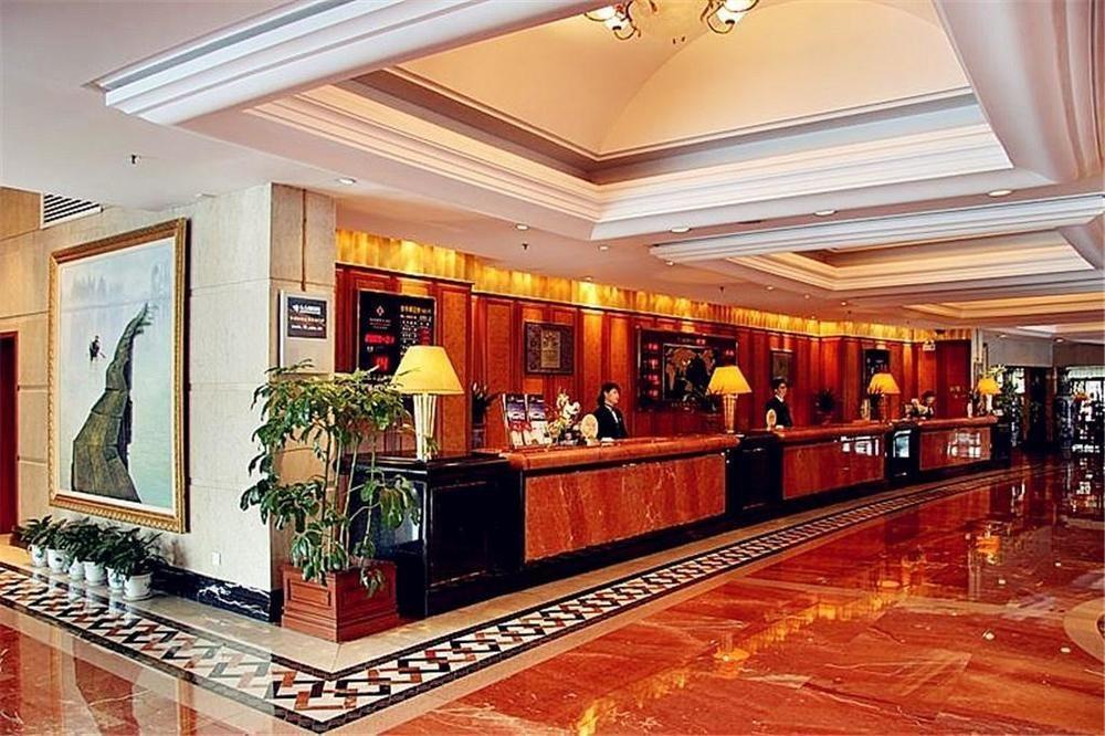 绍兴国际大酒店 外观 照片